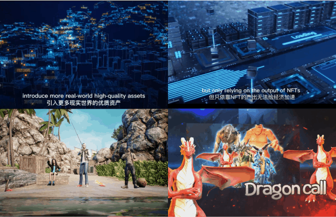 案例4-【项目宣传视频】