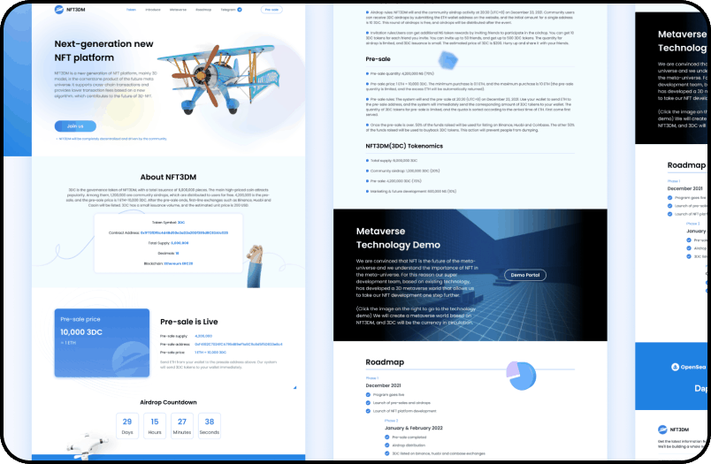 案例2-【NFT3DM-区块链平台开发】
